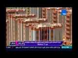 كل يوم في رمضان ..وزارة الإسكان تطرح مناقصة كبري لتطوير 40 منطقة عشوائية في 17 محافظة