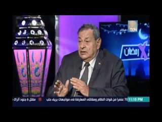 اللواء\مجدي بشارة أحد أبطال حرب أكتوبر يقدم تعريف لنفسه وتوضيح لدور سلاح الدفاع الجوي في الحروب