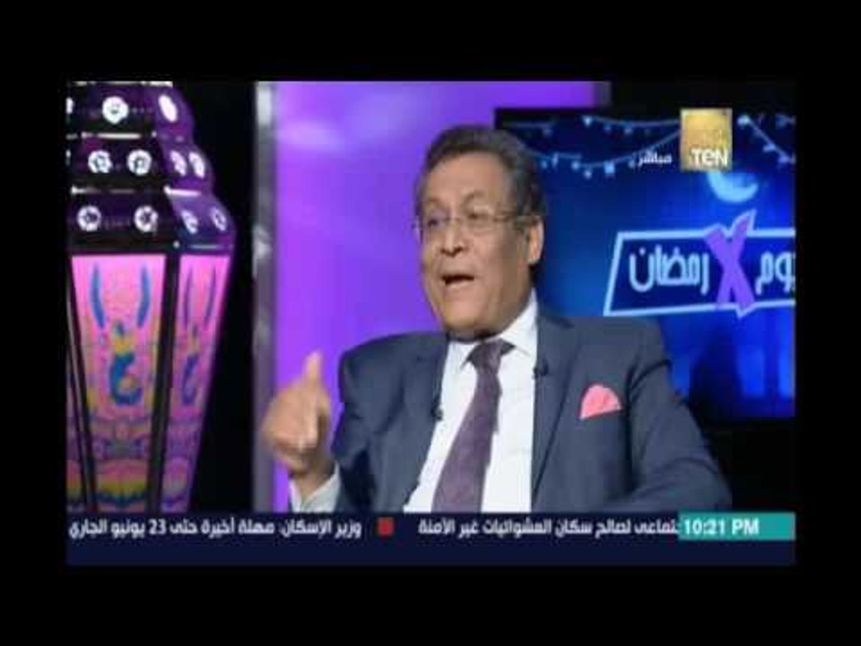 صابر عمار :أنا لا أتوقع انا توافق علي مشروع قانون تحصين البرلمان أي ان كان هذه المبررات
