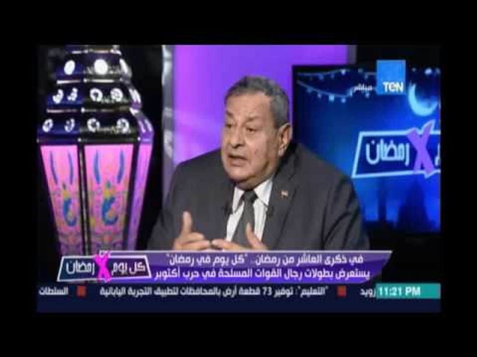 اللواء/مجدي بشارة: بعد النكسة كنا ينتكسف نمشي في الشارع والناس كانت بتتريق علينا ويقوله علينا نكت