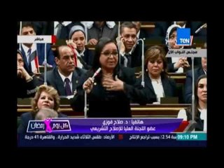 كل يوم في رمضان | الفقرة الاخبارية 8 رمضان 2016