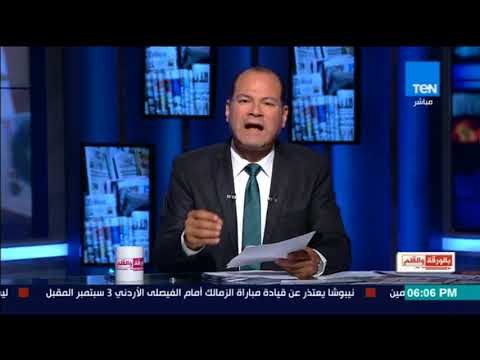 بالورقة والقلم - السيسي يصدر قراراً جمهورياً بإنشاء الأكاديمية الوطنية لتأهيل وتدريب الشباب