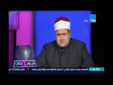 الشيخ محمد صلاح الشعراوي يوضح الخيرات والروحنيات الذي بارك الله بها شهر رمضان الكريم ونعم بها علينا