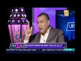 عبدالله أبو الفتوح الأمين العام لاتحاد المعاشات : وزيرة التضامن تستخدم أساليب إبادة لأصحاب المعاشات