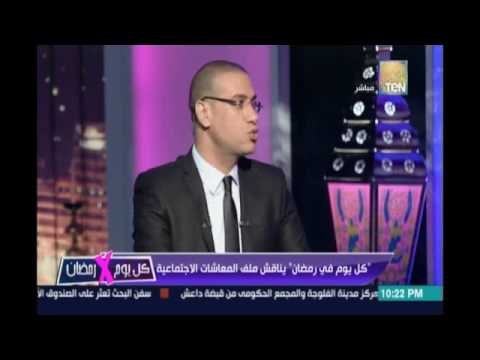 النائبة د.بسنت فهمي:زيادة المشاعات خطوة إيجابية لكن لن تفيد في وجود التضخم وعدم الإنتاج وزيادة الطلب