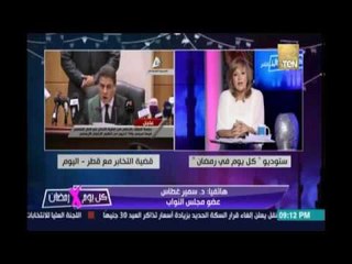 سمير غطاس: ليس من حق العجاتي أن يتحدث عن مصالحة مع الإخوان  وأحكام القضاء مع الجماعة طويلة