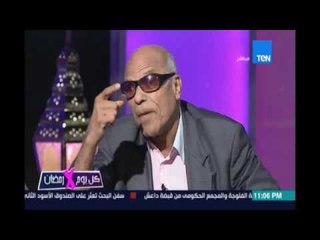 البدري فرغلي : هتدافع علي نفسنا ومش عايزين ولا حكومة ولا برلمان طالما هما طمعوا في أموالنا "