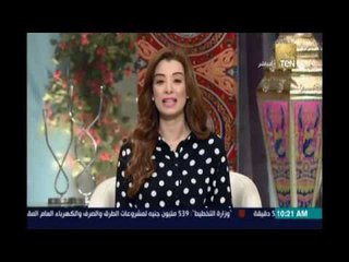 صباح الورد | - مروة صبري تطالب بإعدام مديرالمدرسة المقبوض عليه بتهمة حيازة المخدرات