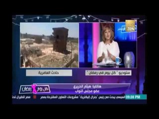 Descargar video: هيثم الحريري : تحريض بعد صلاة الجمعة والقبض على ناس من الجانبين جريمة وإلغاء للدولة