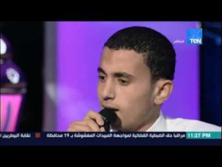 كل يوم في رمضان | يستضيف عدد من المبتهلين والمنشدين في روحنيات الشهر الكريم "