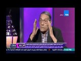 صلاح عيسى: حول مقترح يعطي للرئيس تشكيل المجلس الأعلى للصحافة بحرية مطلقة دون اشتراطات