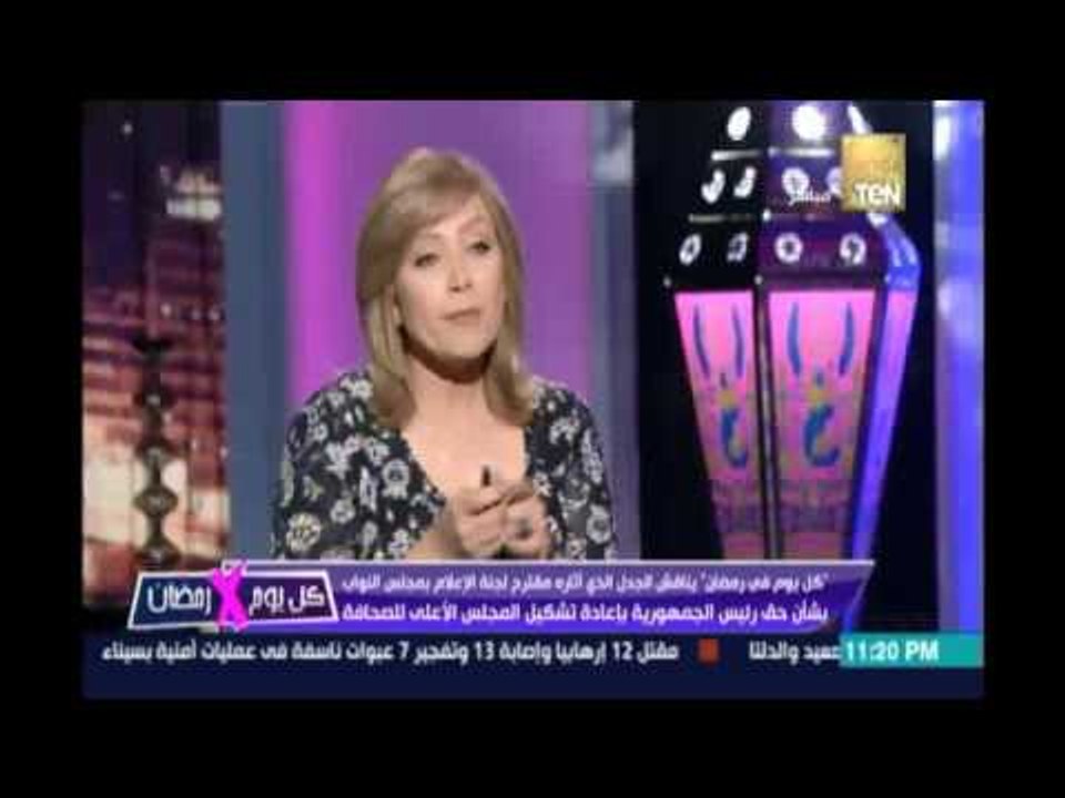 صلاح عيسى عن مقترح مصطفى بكري:  فيه 250 نائب يستحثوا المجلس لإصدار قانون الإعلام الموحد