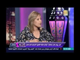 مدير الدعوة بالأزهر عن أحداث العامرية على كل مصري أن يسعى للصلح بين اخوته ودينا فاروق ترد