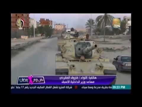 مساعد وزير الداخلية عن استشهاد أفراد شرطة بسيناء: جماعة أهل الشر تغذي الجماعات الإرهابية بسيناء
