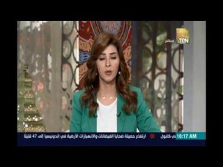 صباح الورد | - مذيعتي صباح الورد  يشجعوا المصريين علي الاهتمام بأثار مصر والسياحة