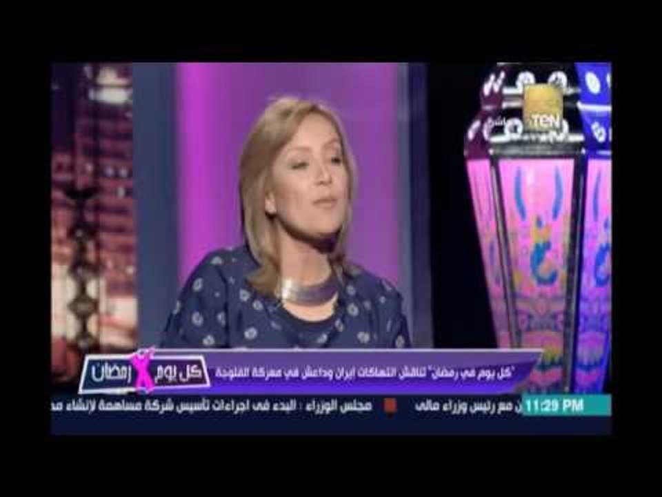 السفيرمزهرنعمان منفعلا رداعلي دينا فاروق :أنا مش بعيد عن العراق أنا إعتقلت من أمريكا وخطف إبني هناك