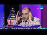 محمد الباز يحكي قصه قيام الاخوان بتفجير احد اعضائهم عن طريق لعبة اطفال