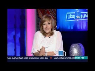 دينا فاروق عن أحداث العامرية: على المسيحيين ياخدوا إذن من مباحث الأديان السماوية عشان يصلوا