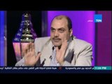 محمد الباز : طرح المصالحة مع الاخوان دي مرقعه سياسية