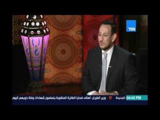 الكلام الطيب | وعسى أن تكرهوا شيئًا وهو خير لكم   22 يونيو