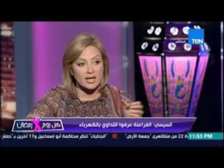 وسيم السيسي : لسنا عرب نحن مصريون نتحدث العربية