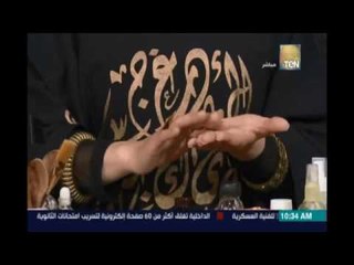 صباح الورد | - طرق طبيعية لتغذية البشرة في رمضان مع رانيا موسى - 23 يونيو