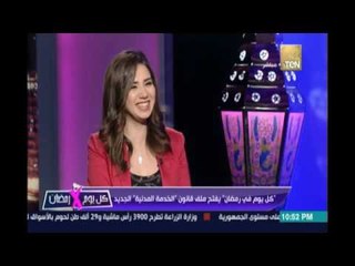 د.ممدوح إسماعيل :قانون الخدمة المدنية الجديد يضمن إن الإمتحان هو المعيار الوحيد لدخول لوظائف الدولة