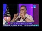 النائب/محمد وهب الله :التعيينات في الدولة سيتم الإعلان عنها مرتين في السنة عن طريق مسابقات شفافة
