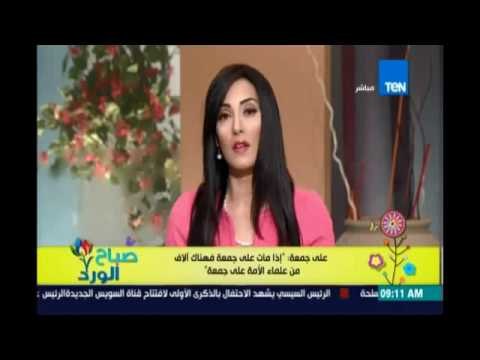 صباح الورد - عاجل الرئيس عبدالفتاح السيسي يتفقد أعمال تبطين الأنفاق أسفل قناة السويس