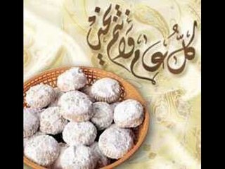 صباح الورد | - وزارة التموين تطرح كحك وبسكويت العيد  فى المجمعات الاستهلاكية