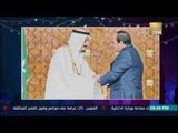 تعليق وزير الخارجية سامح شكري حول حكم الإدارية ببطلان اتفاقية ترسيم الحدود مع السعودية