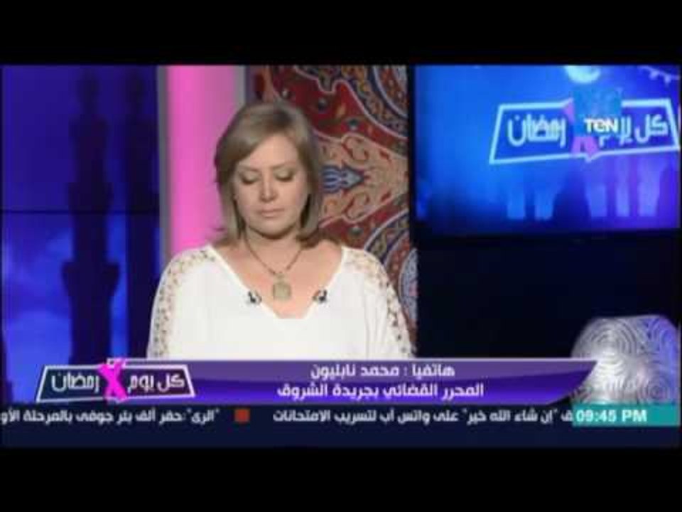 المحرر القضائي بالشروق يكشف أسباب تأجيل طعن الحكومة على بطلان ترسيم الحدود مع السعودية