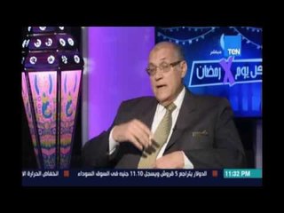 كل يوم في رمضان ... العطش يضرب مصر 2017 وماذا يحدث لو انهار سد النهضة -26 يونيو