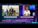 الرشيدي: أمريكا تعيد حساباتها مع مصر    وتعيد التوازن مع مصر في المنطقة