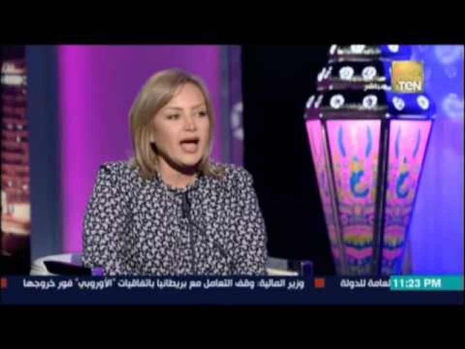 دينا فاروق : ربنا وهب مصر باقباطها لديهم من الوعي الوطني مايكفي للحفاظ علي الوطن