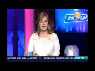 كل يوم في رمضان ..التعليم العالي : تنفي إلغاء التنسيق والتسريبات ترفع الحد الأدني للقبول بالكليات