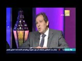 المهندس حسام الخولي نائب رئيس الوفد:عندما تكون جبهة الإنقاذ أسقطنا الأجندات وهمنا نرجع مصرالي اتسرقت