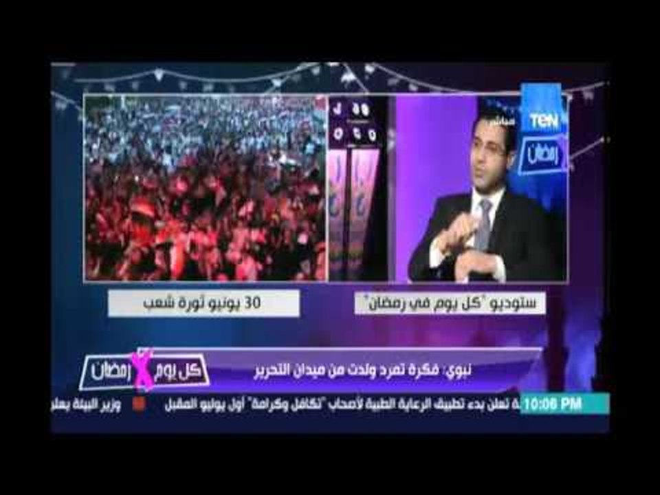 محمد نبوي: الأقباط والكنيسة المصرية أثبتوا انهم وطنين وضحوا من أجل الوطن رغم حرق الكنائس