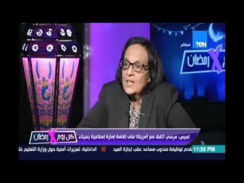 د.لميس جابر:حادث رفح الأول كان أول مسمار في نعش الإخوان وظهر هتاف يسقط حكم المرشد لاول مرة