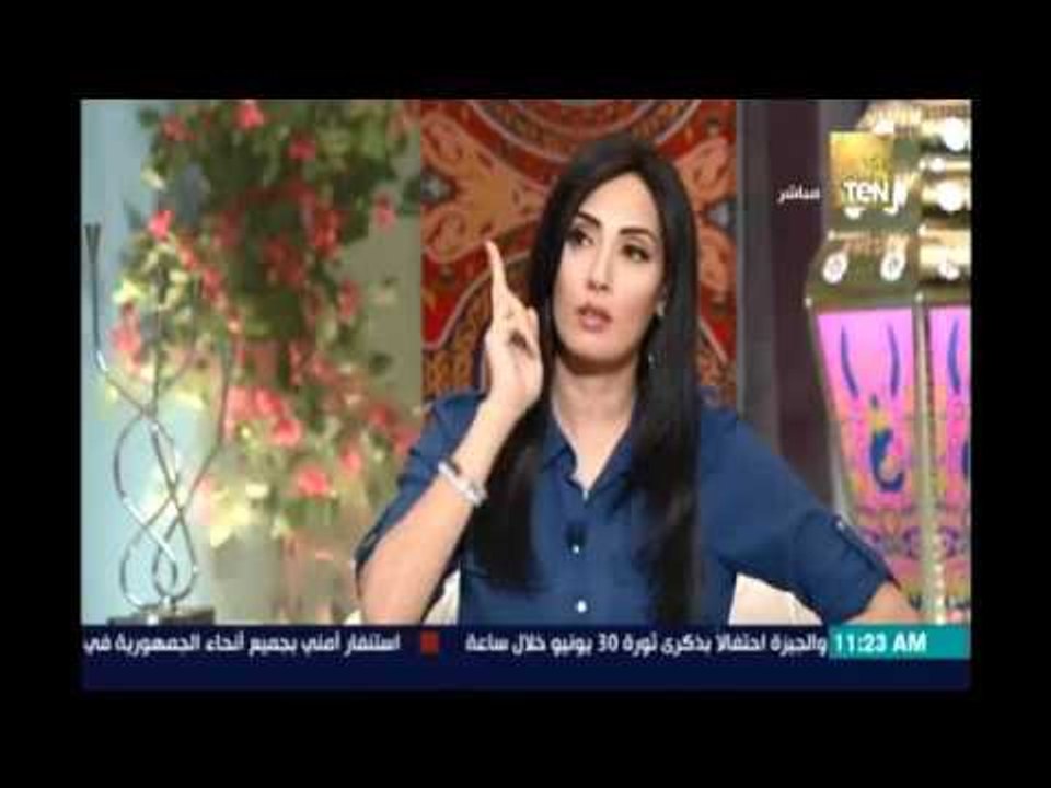 صباح الورد | - تركيبات جديدة للعناية بالبشرة مع خبيرة التجميل رانيا موسى - 30 يونيو