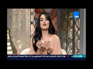 صباح الورد | - سمرنعيم تعليقاً على تسريب الديناميكا للمرة الثانية : ده لوحصل الوزيرلازم يستقيل فوراً