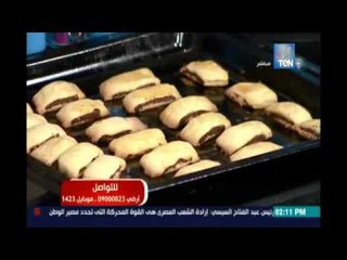 مطبخ TeN - طريقة عمل بسكويت الينسون - البرازق - بيتي فور كيس -30 يونيو