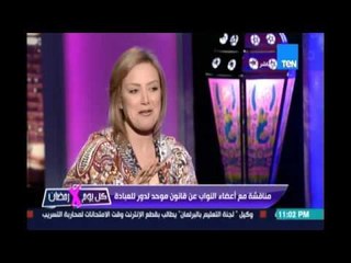 النائب مجدي مليت : بيت العائلة في المنيا غير شرعي