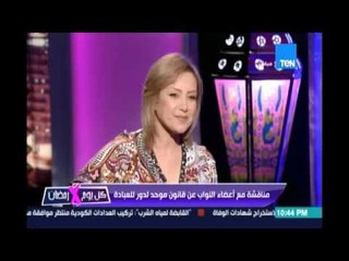 نادية هنري: الأقباط بيتعاملوا درجة تانية  وعلى الدولة أن تحدد هتمشي بالدستور ولا لا