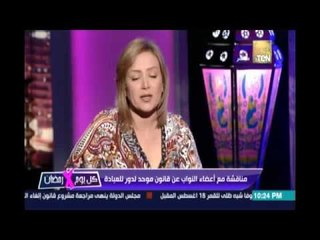 نادية هنري: المسئول الامني أحد أقارب مفتعلي مشكلة قرية الكرم وفي العامرية حبسوا المسيحيين