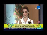 صباح الورد | - رانيا رشدي أول متسابقة مصرية في ملكة جمال الحجاب على كرسي متحرك