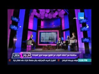 دينا فاروق تكشف كيف ميزت الصحافة المصرية في حادث استشهاد كاهن العريش