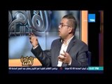 مساء القاهرة يناقش تصريحات المسئولين زلة لسان أم  ماذا؟  - 14 مارس