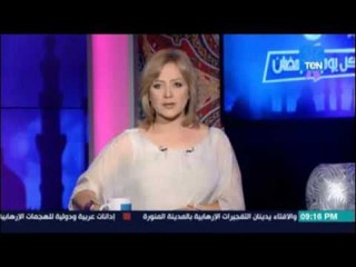 تفاصيل اختطاف عدد من المصريين في ليبيا