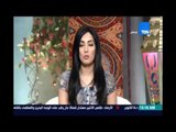 صباح الورد | - رد فعل مذيعات صباح الورد بعد عرض فيديو لاطفال يرقصون في مسجد بالشرقية